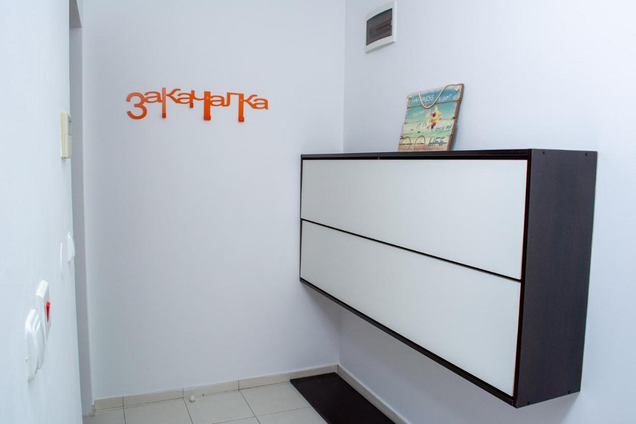 Central Apartment Mountain View Karlovo Bagian luar foto